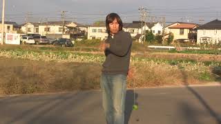 Behind The Back Loop