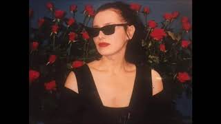 Maanam &quot;List&quot;