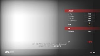 バグ　全員揃っているのに脱出出来ない（バイオハザードレジスタンス）