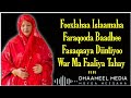 Khadra Daahir Heestii Faraskaagi Laga Badi Faaliye Original Kaban Hees Xul Ah Lyrics