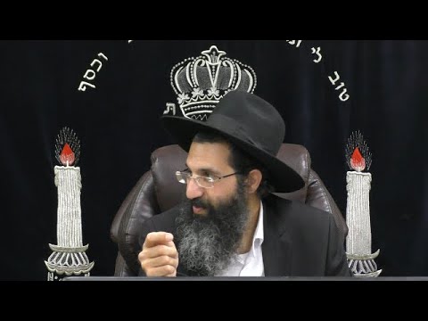 כוחה של בושה | הרב שי עובד | רביעי - פרשת חקת - תשפא