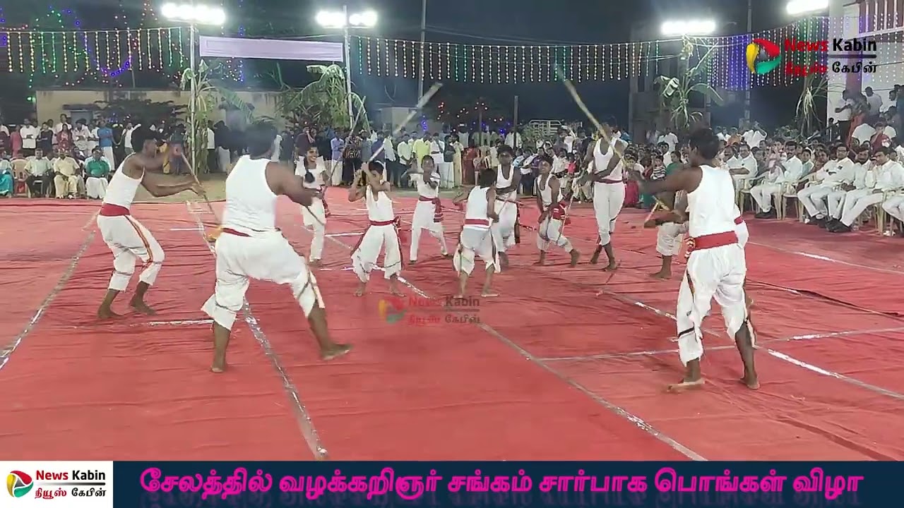 சேலம் வழக்கறிஞர்கள் சார்பாக பொங்கல் விழா