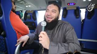 صورة ركعتين بعمرة | في الطريق إلى مسجد قباء | #عمرة_التربية_6 | د . حازم شومان