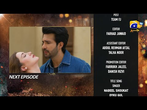 Ghaata Episode 21 Teaser - 30th January 2024 - Har Pal Geo