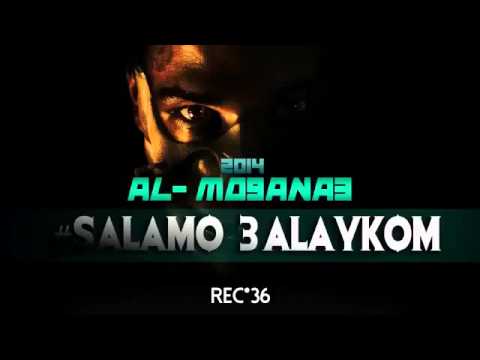 Mctr AL MO9ANA3 (DAFADI3)