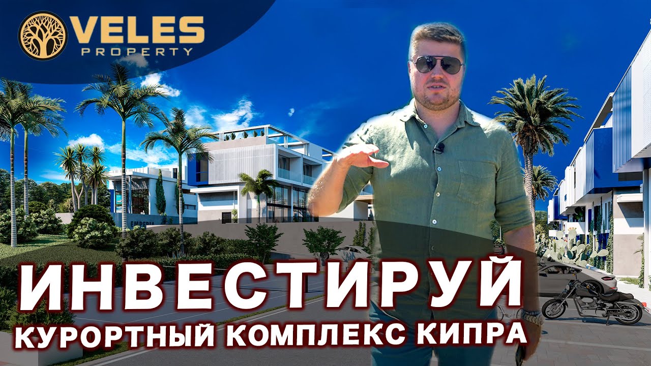 video image