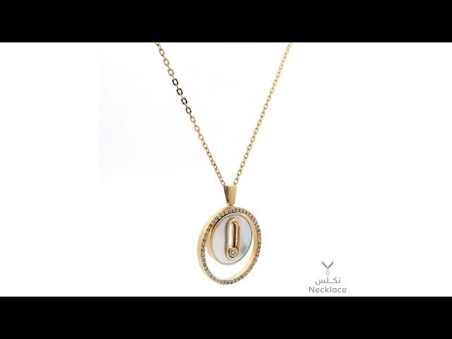 قلادة ذهب عيار 18 (NC.5449)