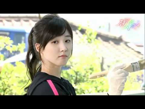 Thumbnail for [MV] Sponge Band - We Like by Sponge (band)