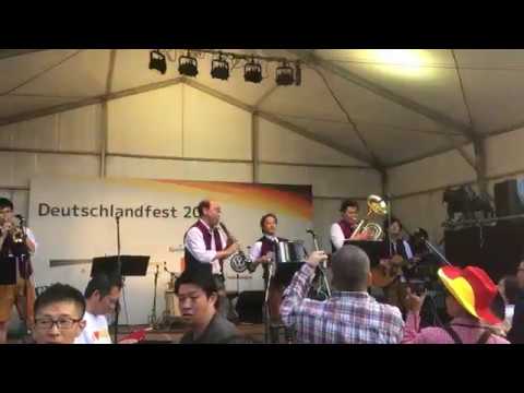 "Tokio Spitzbuam" with "Smeh Klarineta" live at Deutschlandfest Tokio 2017