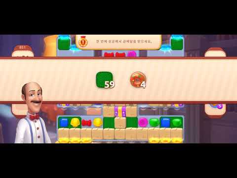 Homescapes level 851 (꿈의집 851)