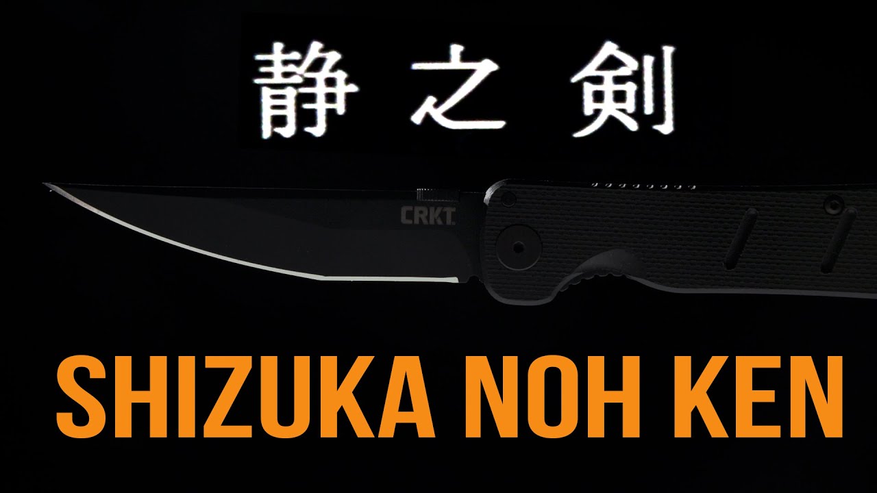 CRKT Shizuka noh Ken Frame Lock Knife G-10 (3.75