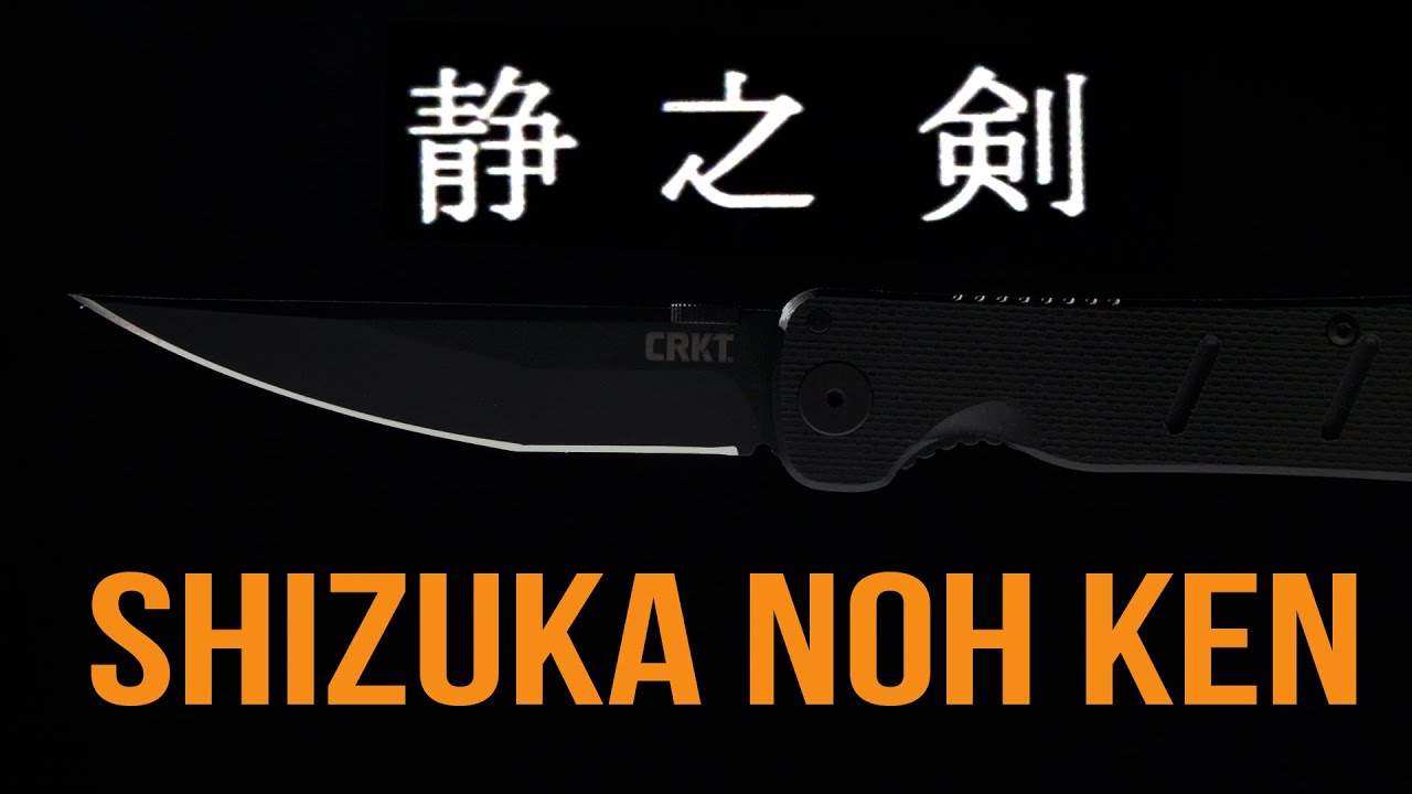 CRKT Shizuka noh Ken Frame Lock Knife G-10 (3.75" Black) 2926