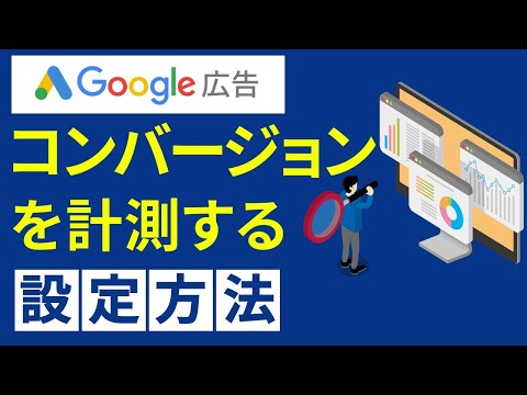 もっと詳しく知る