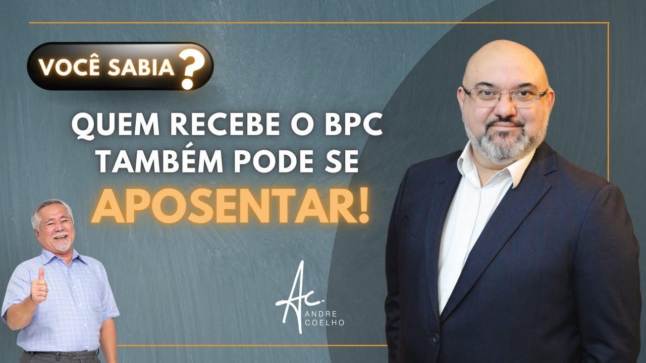 VOCÊ SABIA QUE QUEM RECEBE BPC TAMBÉM PODE SE APOSENTAR? #bpc/loas #inss