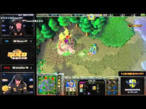 WC3 Golden Championship Series NetEase 2015/16 Moon (NE) vs emalfan (NE) G3