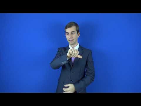 контрабанда