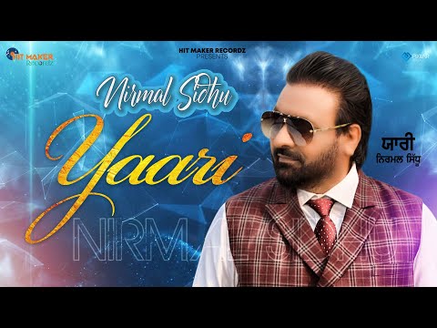Yaari