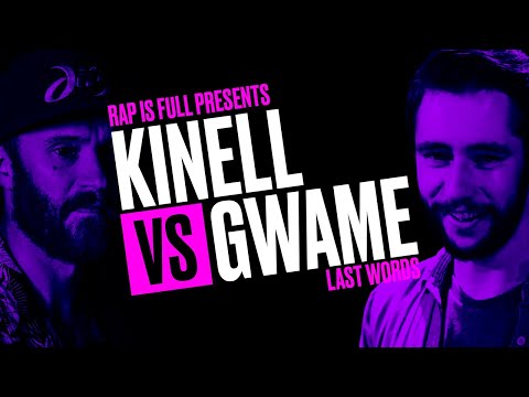 Kinell vs Gwame