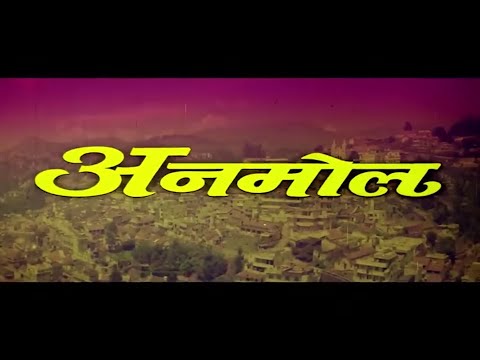 अनमोल - Anmol (1993) Hindi Full Movie | Superhit Romantic Film | Manisha Koirala, Rishi Kapoor