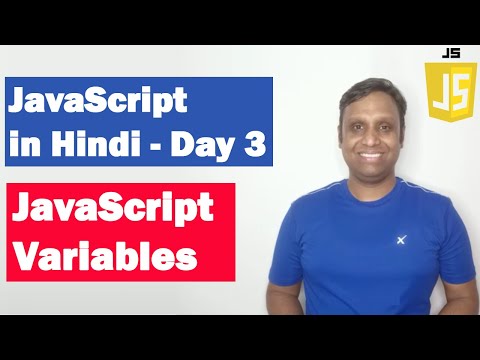 Course Introduction | Step by step JavaScript in Hindi | Day1