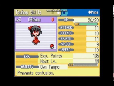 Touhoumon Merry Version: Vs Rival 1