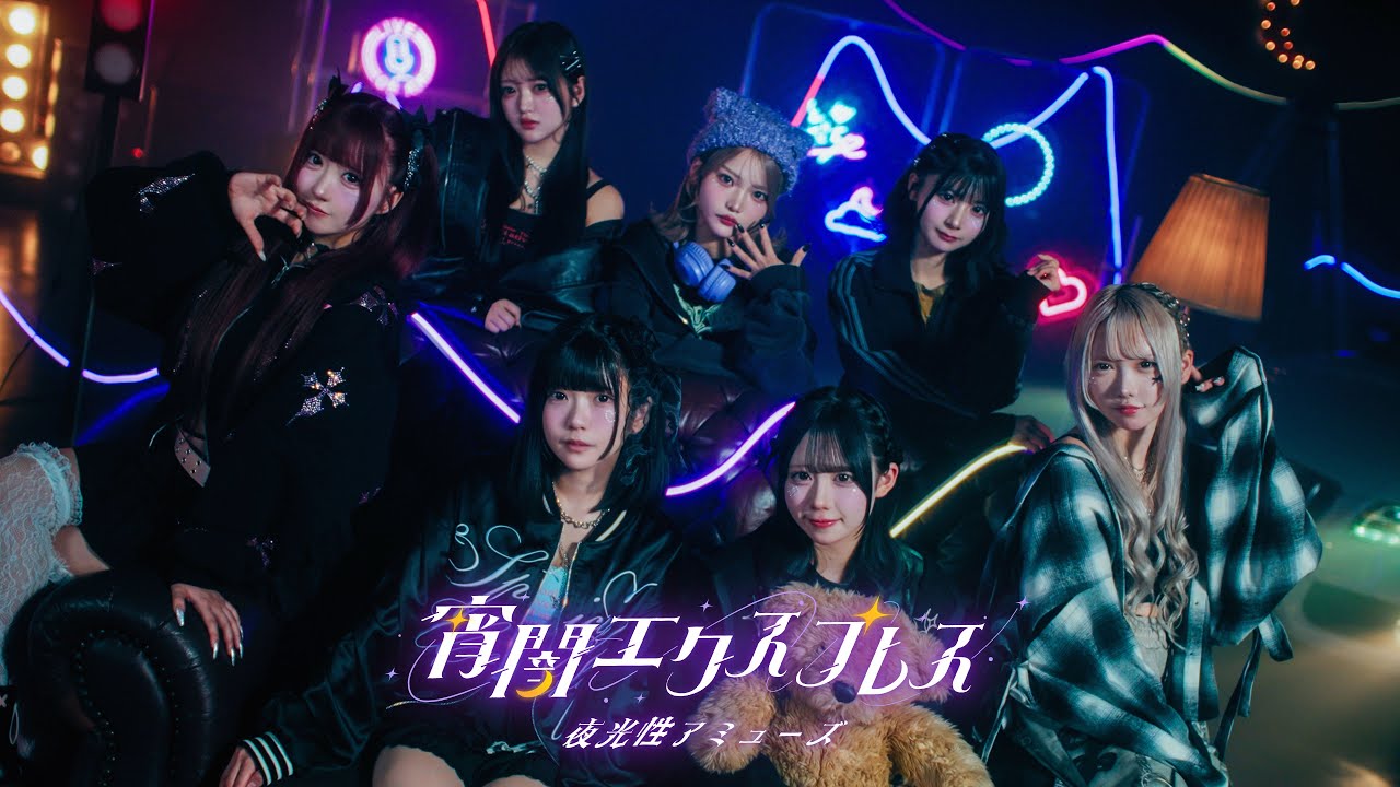 HEROINES OFFICIAL WEBSITE