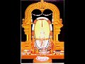 Yamadonga Bgm