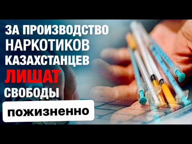 Главные новости 02.05.2024 г.