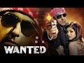wanted full movie  #salman khan #ayesha takiya #viral #youtube