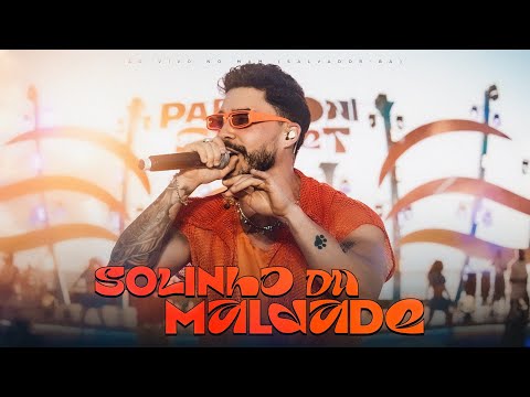 Papazoni - Solinho da maldade  (Papazoni Sunset)