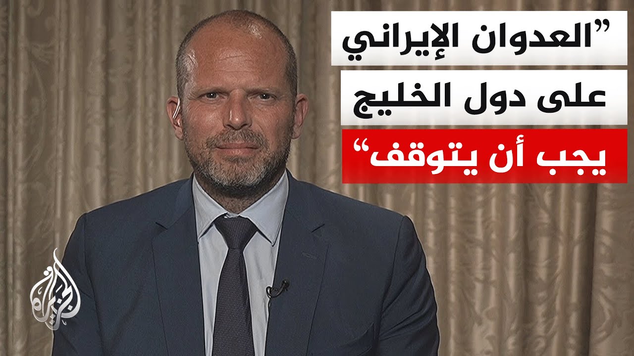 وزير الدفاع البلجيكي: لدينا مبادرة بريطانية فرنسية لنزع الألغام في مضيق هرمز