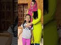 Part 1 Chalak Bachii Shorts Viral Viral Youtubeshorts Thegeetagurjar