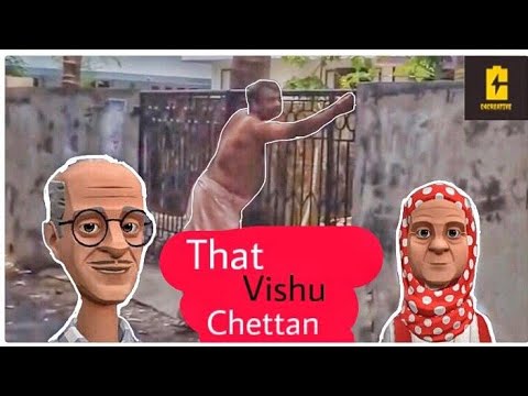 That Vishu Chettan | Happy Vishu | Vishu special | Padakkam | C4CREATIVE | Malayalam Cartoon | 3D An