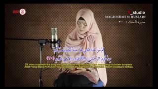 Download lagu SURAH AL MULK paling merdu sedunia mp3 Download lagu SURAH AL MULK paling merdu sedunia mp3
