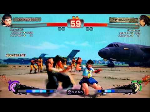 SSF4 AE:2012 kinyan360 (Sakura) vs sin0momu (Yang)