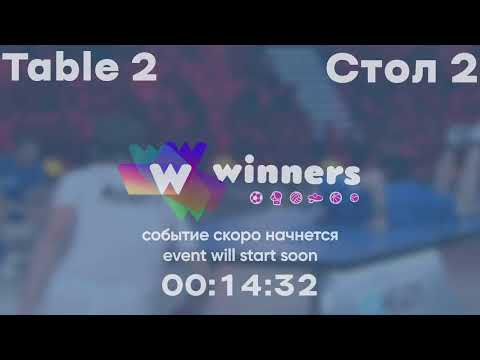 Winners League 25.10.21 Kardashova Anastasiia - Palazhchenko Yuliia 19:30