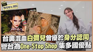 [問卦] 集各國優點的on stop shop 台灣?!