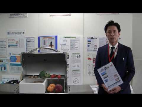 経営情報学科 【一般部門インタビュー】『生産者と消費者の距離を近づける場所 　Shizuoka BBQ TERRACE』 Shizuoka BBQ TERRACE owner　山崎 繁幸