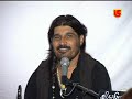 03 Ged Bagasara Santwani Harshukhgiri Bapu Goswami Jiyo Re Kabira Bhajan Ler Lagee