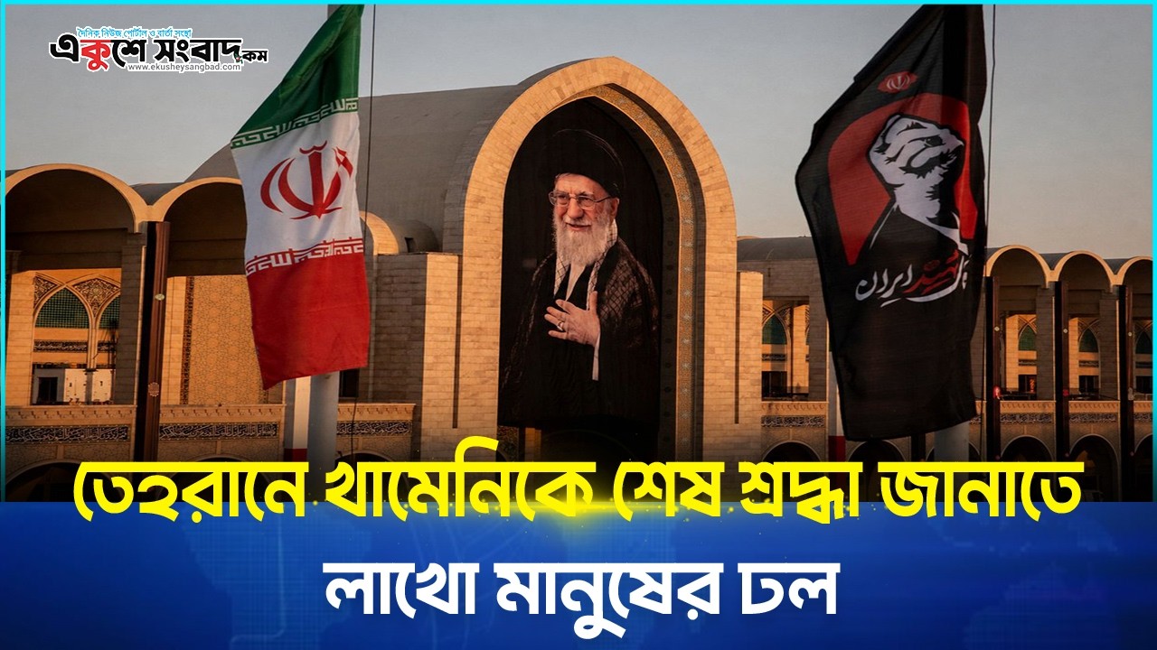  ইরানকে ৩০টি SU-35 যুদ্ধবিমান দিচ্ছে রাশিয়া, ভয়ে কাঁপছে ইসরায়েল