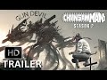 Chainsaw Man: Season 2 - Trailer ／『チェンソーマン』本予告 2 - Trailer