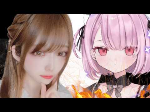 They Are Still Bullying MikeNeko...