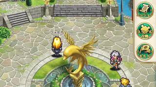 ロマサガリユニバース実況
