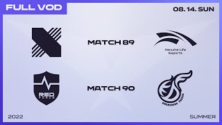 [電競] 2022 LCK Summer W9D5