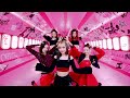 ITZY WANNABE Japanese Ver Music Video