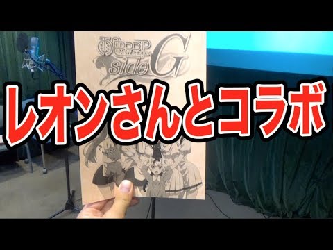 Ame-iro Cocoa Side G Rainy cocoa Eriko Matsui, Miharu Hanai, Marina Yamada, Chiaki Omigawa, Nichika Omori, Natsuko Hara, Aina Suzuki