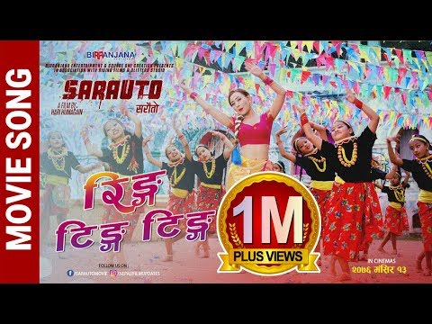 Ring Ting Ting - Nepali Movie SARAUTO Song 2076/2019 | Sumi Moktan, Sunny Singh, Sampada, Parakram