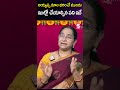 అయ్యప్ప మాల ధరించే ముందు ఇంట్లో తెలు�