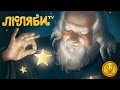 Спокойная музыка для детей перед сном. Sleeping baby music. Twinkle Little ...