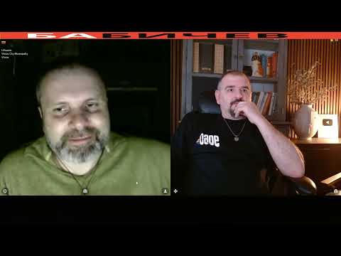 Вурдалак литовский , обыкновенный